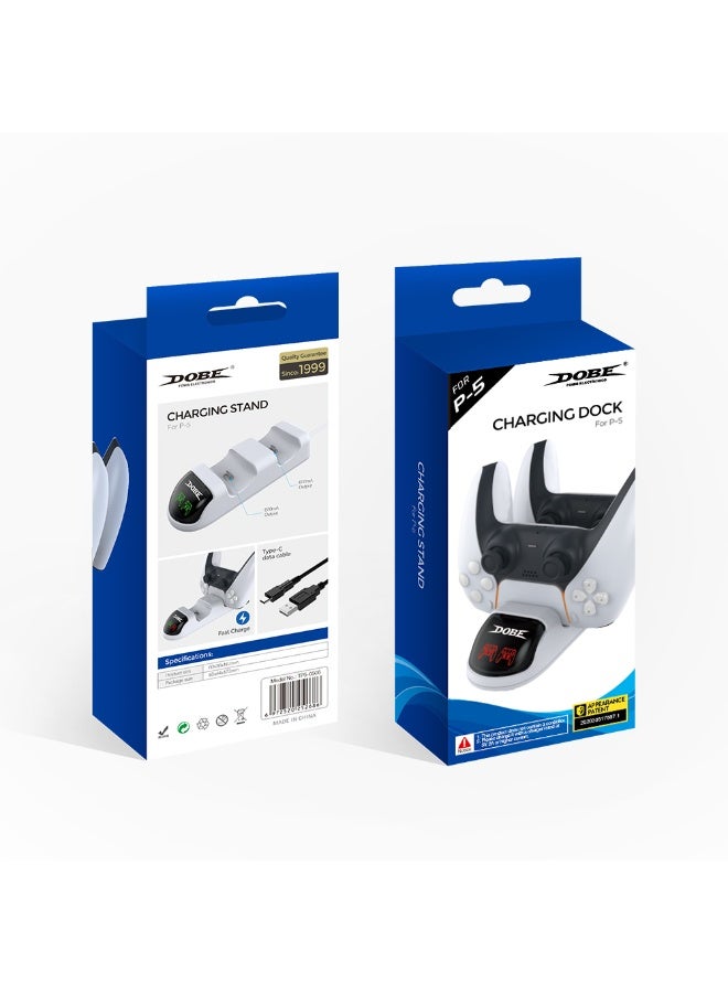 دوبي قاعدة شحن Dobe لجهاز تحكم PS5 TP5-0506 - Image 2