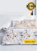 Master Home Textile 200 X 120 Cm