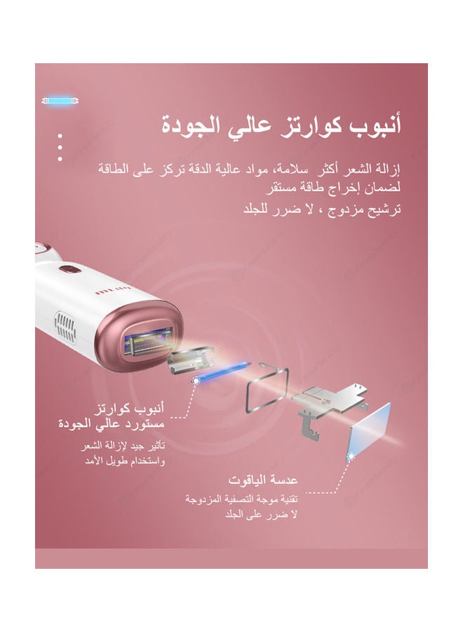 ملاي ماكينة إزالة الشعر بالليزر بتقنية IPL أبيض/ وردي - Image 5