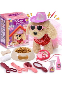G.C Dog Toys For Kids Girls, Remote Control Walking Barking Electronic Interactive Stuffed Puppy Plush & Accessories Toys Pretend Play Pet Care Playset, Gifts For Toddlers Girls 3 4 5 6 Year Old  - Image 1