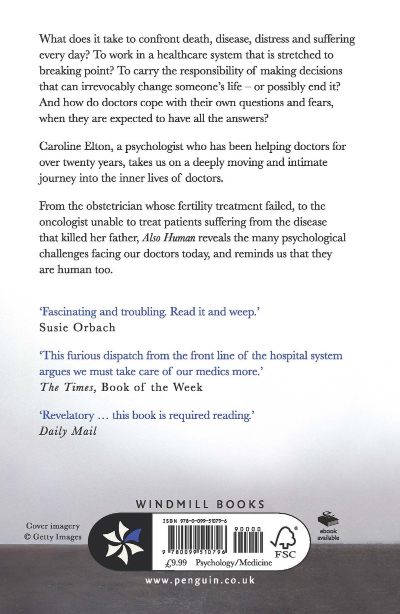 Also Human - Image 1