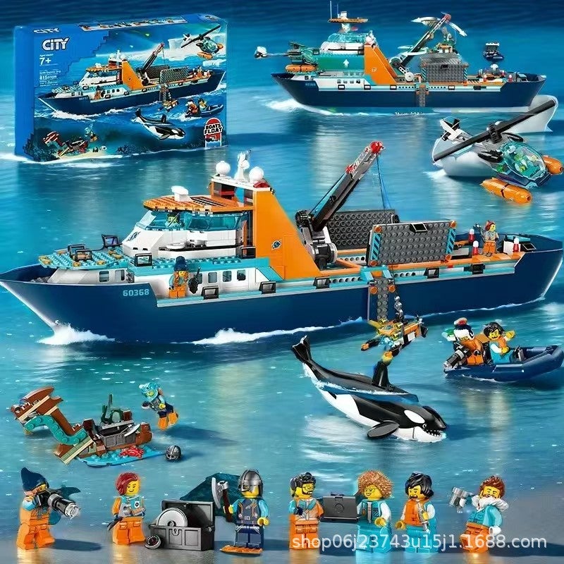 Compatible LEGO Ocean Polar Giant Ship Floating Building Blocks Toy for Kids Birthday Gift - Image 2