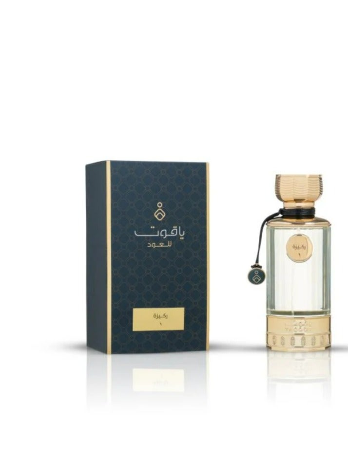 ياقوت ركيزة1