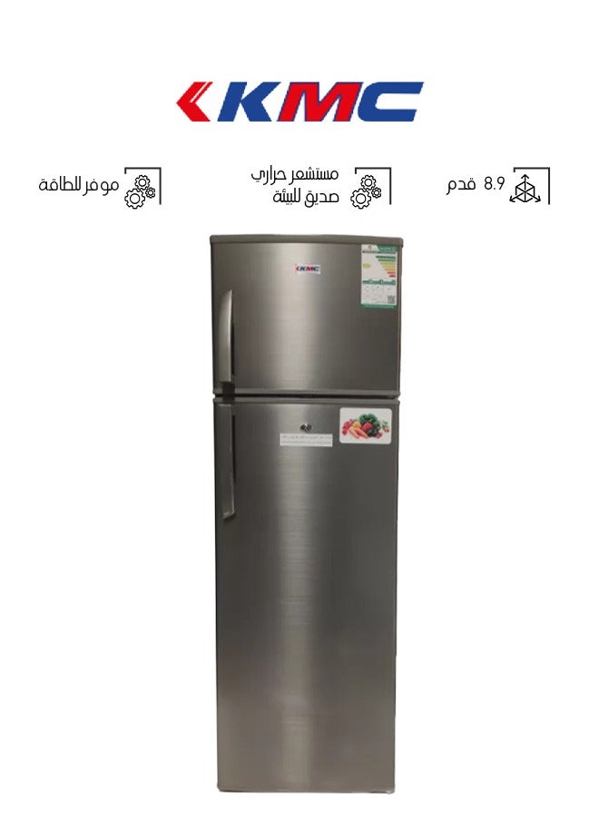 KMC Double Door Refrigerator - 8.9 feet - Steel - KMF-255HD  - Image 1