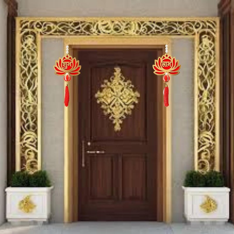 AYUNIX AYUNIX Wall Door Hanging Lotus Latkan Toran with Shubh Labh Main Door Entrance Pooja Room Home Temple Wedding Festival Decor Diwali Decoration Items for Home Decor RED  - Image 2