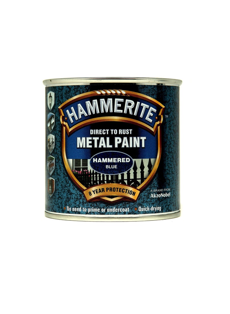 هامريت Hammerite 5092936 دهان معدني مباشر إلى الصدأ - لمسة نهائية زرقاء مطروقة 250 مل - Image 2
