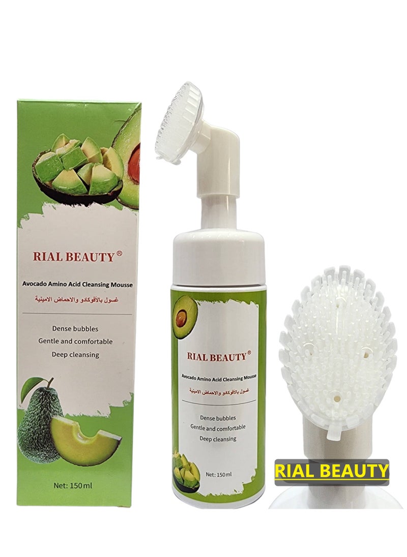 RIAL BEAUTY Foaming Face Wash With Avocado And Amino Acids  - Image 1