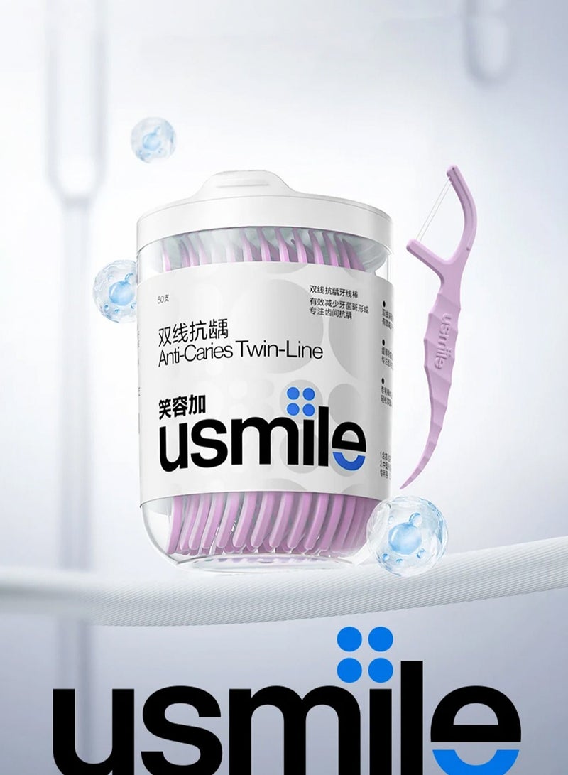 يو سمايل usmile- 50 قطعة * 2-التوأم خط التنظيف مكافحة التسوس الأسنان خيط الأسنان عصا الأسنان تنظيف الأسنان العناية الفموية بين الأسنان (التنظيف) - Image 2
