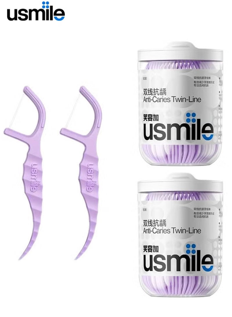 يو سمايل usmile- 50 قطعة * 2-التوأم خط التنظيف مكافحة التسوس الأسنان خيط الأسنان عصا الأسنان تنظيف الأسنان العناية الفموية بين الأسنان (التنظيف) - Image 1