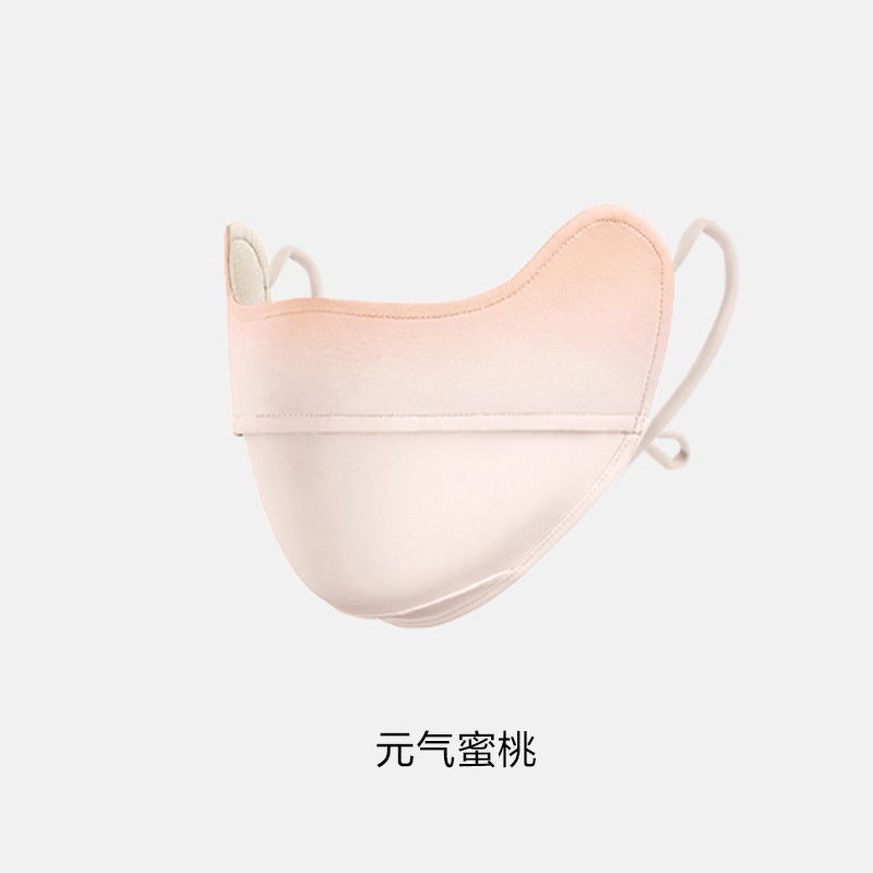 Generic Gradient Blush Sun Mask Womens Three-Dimensional Eye Corner Anti-UV Cold Nylon Face Mask Nylon Peach
