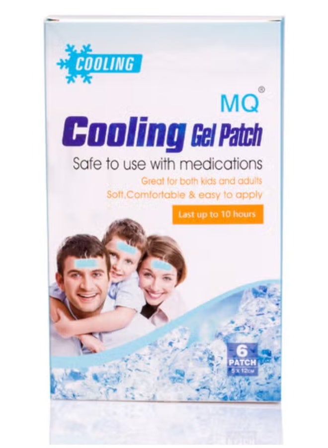 ام كيو لصقة هلامية للتبريد لصقة جل للتبريد للأطفال والكبار - Image 1