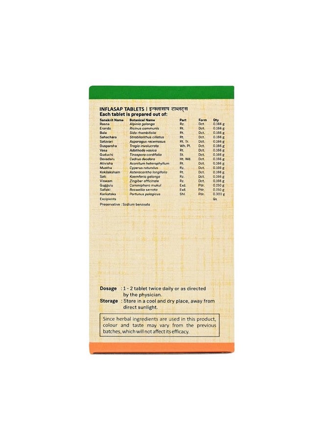Sitaram Ayurveda Inflasap Tablets 50 nos | Reduces Inflammation - Image 5
