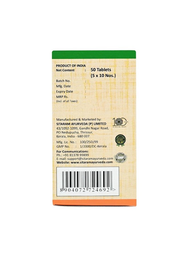 Sitaram Ayurveda Inflasap Tablets 50 nos | Reduces Inflammation - Image 4