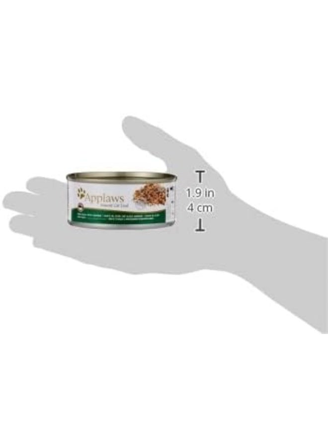 Applaws أبلوز تونة القطط مع الأعشاب البحرية 156 جرام علبة - Image 3