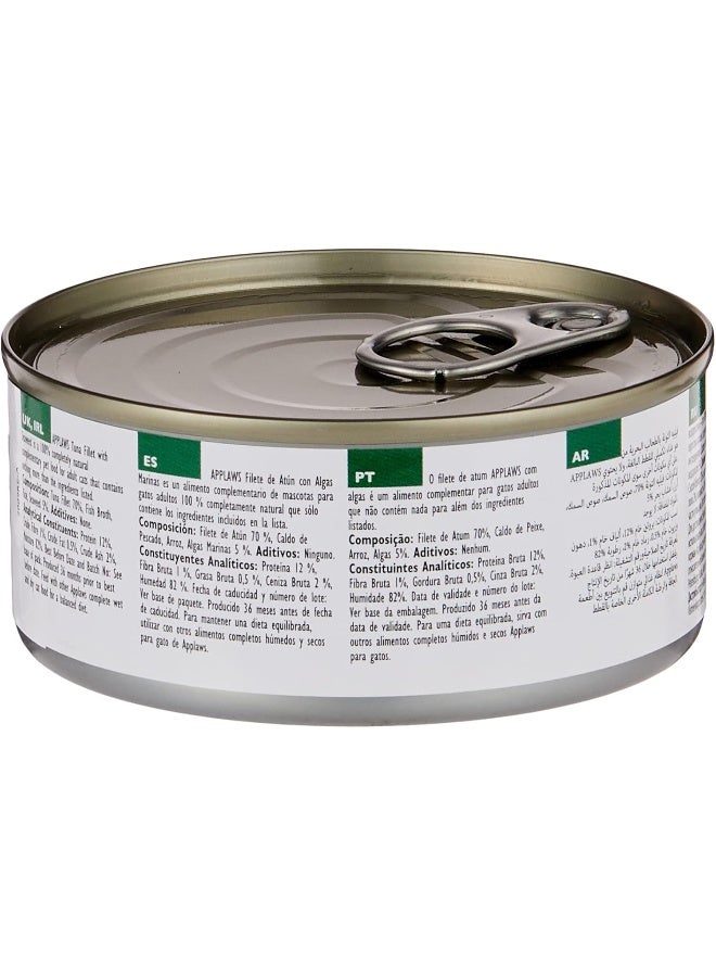 Applaws أبلوز تونة القطط مع الأعشاب البحرية 156 جرام علبة - Image 2