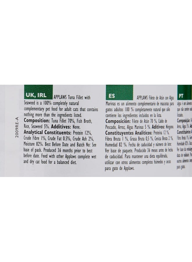 Applaws أبلوز تونة القطط مع الأعشاب البحرية 156 جرام علبة - Image 4