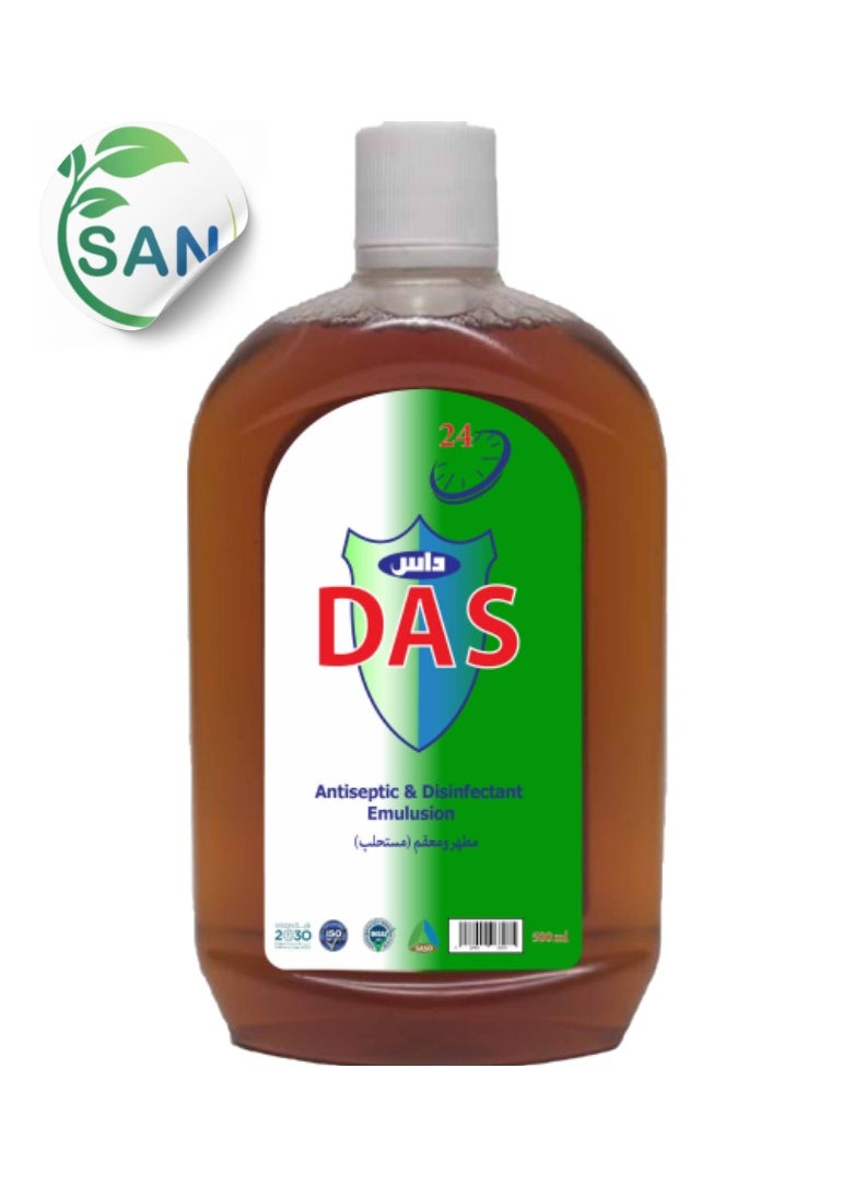 دي اي اس DAS مطهر و معقم (500 مل) 
