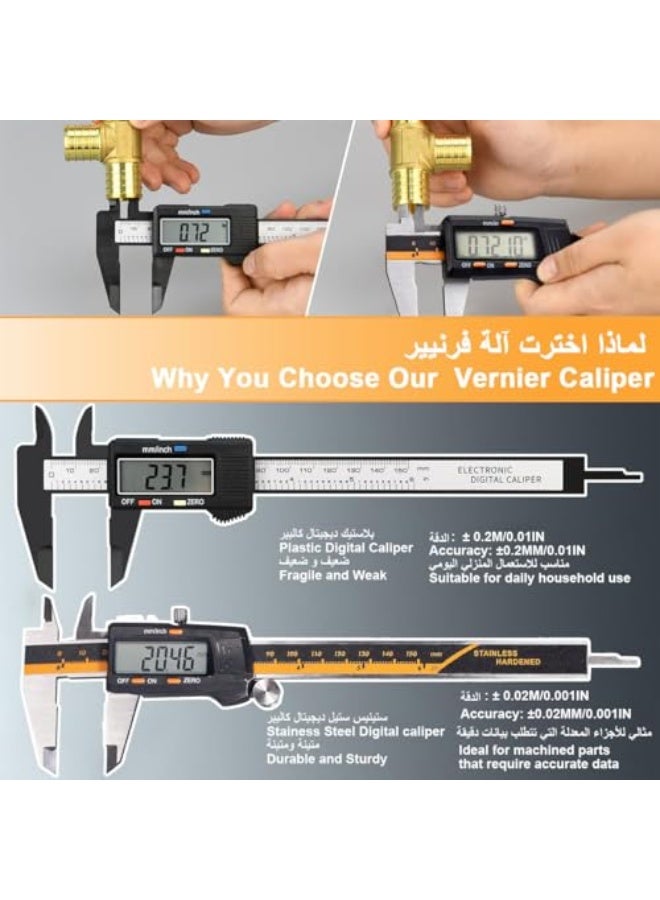 Digital Vernier Caliper 0-6"/0-150mm Caliper Measuring Tool with LCD Screen Inch MM Fraction Conversion Stainless Steel Auto-Off Electronic Micrometer Caliper for Inside Outside Depth Step Measurement - Image 5