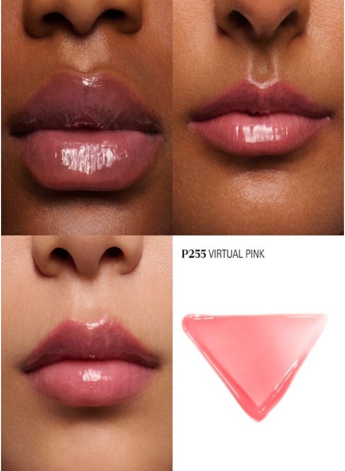 Prada Reflection Glossy Liquid Lip Balm 8ml – P255 Virtual Pink Moisturizing High-Gloss Lip Care - Image 2