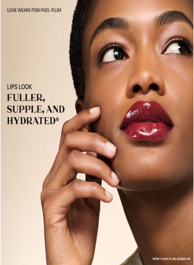 Prada Reflection Glossy Liquid Lip Balm 8ml – P255 Virtual Pink Moisturizing High-Gloss Lip Care - Image 5