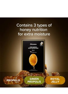 JMsolution JMsolution Honey Luminous Royal Propolis Mask/Korea Facial Mask 30ml X 10PCS Honey Mask Sheet/Giving Skin Glow & Elasticity  - Image 5