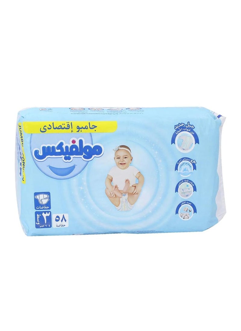حفاضات ميدي مقاس 3 عبوة جامبو 4-9 كجم - 58 حفاضة - pzsku/Z9786A7D718B059974AE8Z/45/_/1722347124/2aafb554-054a-49fe-a95b-8e89a3075be3