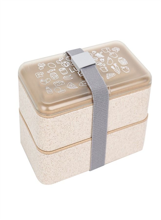Loquat Wheat Double Deck Lunch Box Beige 