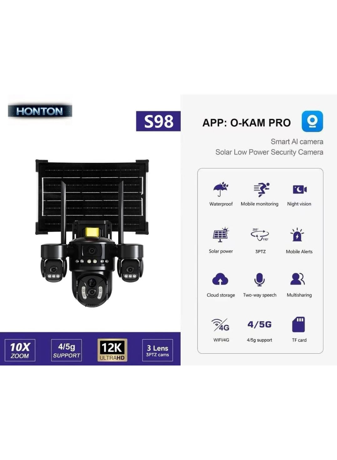 هونتن HONTON S98