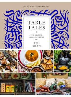 Rizzoli Table Tales: Exploring Culinary Diversity in Abu Dhabi 