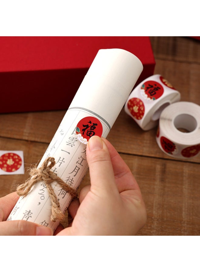 Liyuan Dragon Year Fu Character Stickers New Year Spring Festival Gift Blessing Sealing Stickers Children's Hand Account Stickers Reward Self-adhesive Label - Image 4