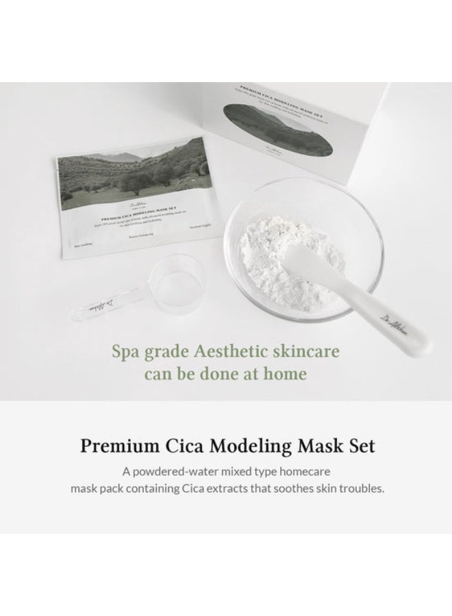 Dr.Althea Premium Cica Modeling Mask Set (25g*5pack) - Image 2