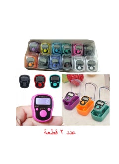 Generic 2 Pcs Digital Electronic Tasbeeh Counter with LED Light and Storage Box (Multi-Color and Uses)  - Image 1