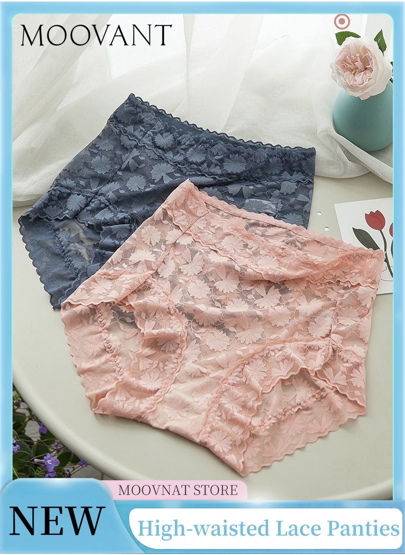 Moovant - 2 Pack Women's Breathable Floral Lace Underwear Set, Ice Silk Briefs Seamless High-waisted Tummy Control Hip Lift Panties Shorts Summer Thin with Mulberry Silk Lining - Image 1