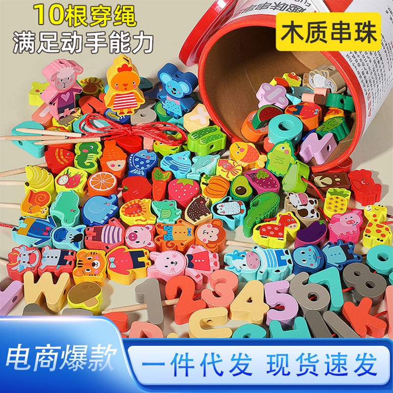 Children's Wooden Beaded Puzzle Toy – Animal and Fruit Building Blocks for Ages 4-6 - Image 3