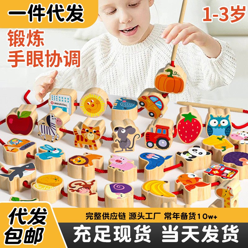 Children's Wooden Beaded Puzzle Toy – Animal and Fruit Building Blocks for Ages 4-6 - Image 2