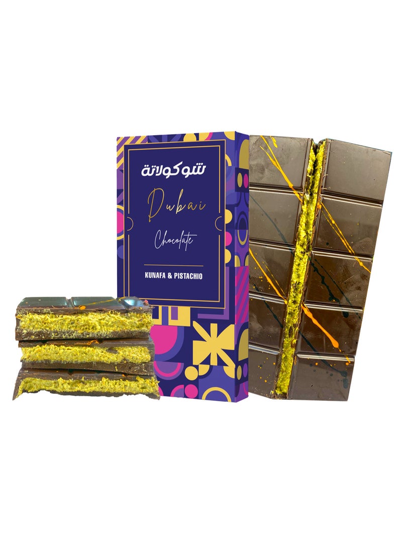 Le Damas Dubai Chocolate Kunafa Pistachio ( Real Dark Chocolate ) - Image 1