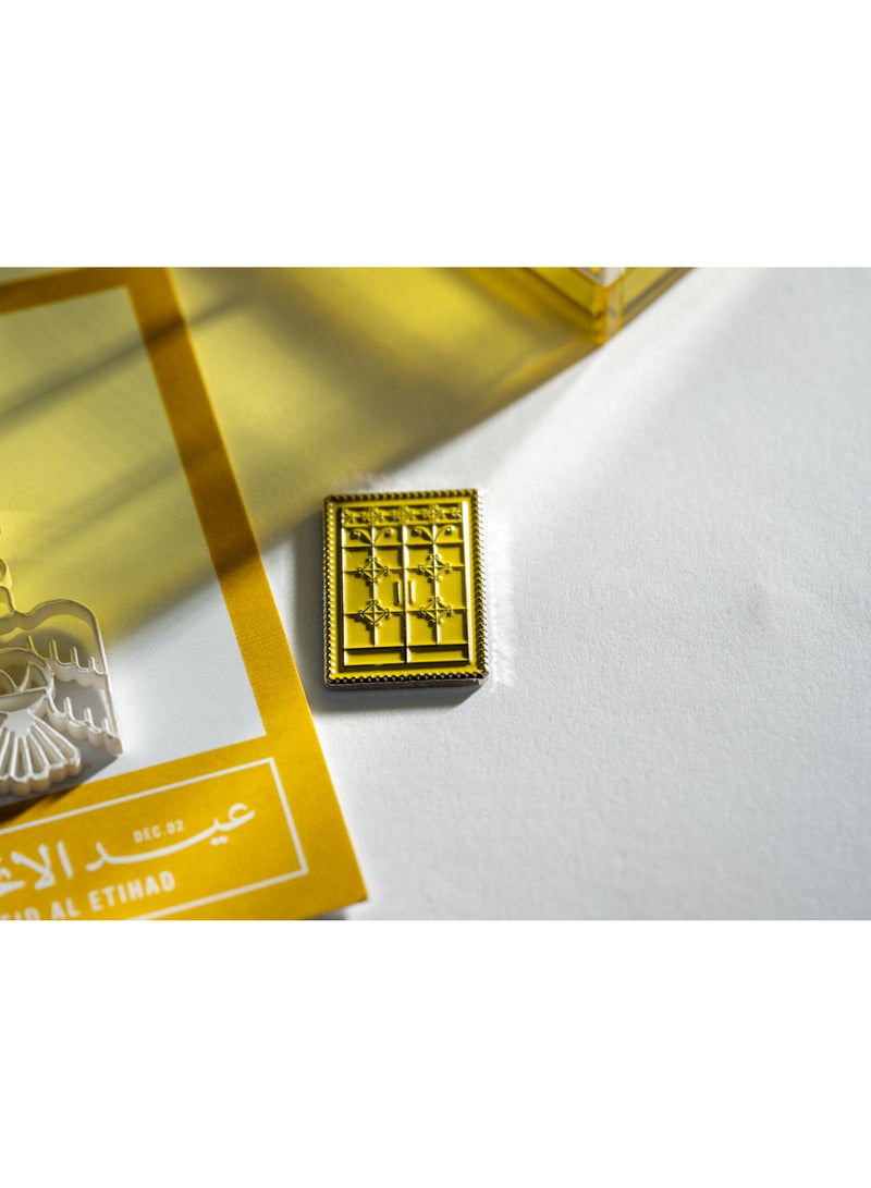 عيد الاتحاد متّحدين x إينويا - مجموعة دروازة أصفر - Image 3