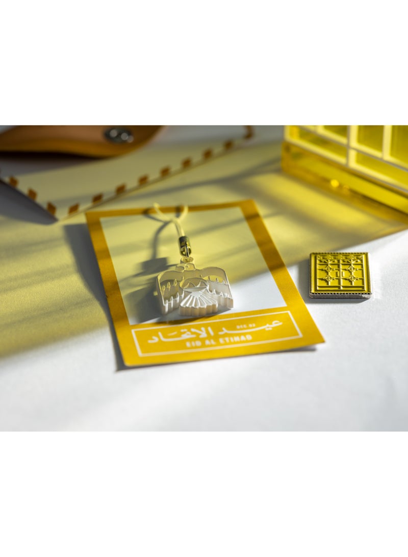 عيد الاتحاد متّحدين x إينويا - مجموعة دروازة أصفر - Image 2