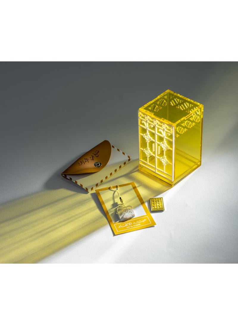 عيد الاتحاد متّحدين x إينويا - مجموعة دروازة أصفر - Image 1