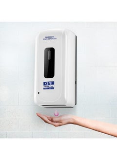 Kent Touchless Soap Dispenser 1000ml - pzsku/Z978A261F73CF055F593AZ/45/_/1737806157/8b07f355-774c-45e4-9c63-39a0d7a52fbc