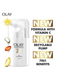 Olay Day Moisturizer Total Effects 7 In 1 Anti-Ageing Day Cream Spf15 Multicolour 50ml  - Image 5
