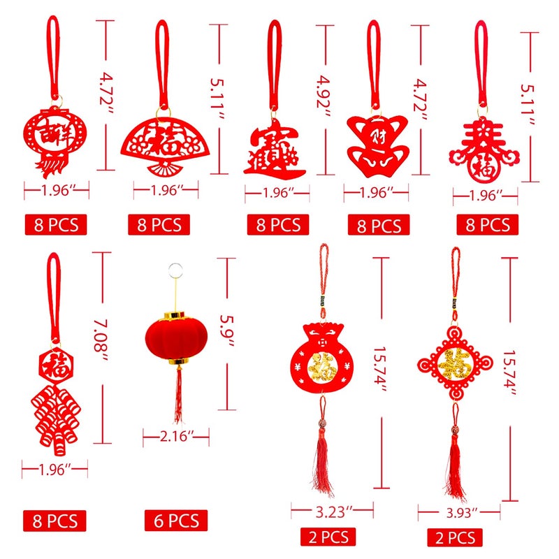 Doumeny 58PCS Chinese New Year Decorations Set 2026 Spring Festival Mini Hanging Horse Pendant Chinese Knot Small Red Lantern Good Luck Fu Ornaments for New Year Office Home Tree Outdoor Indoor Decor - Image 2