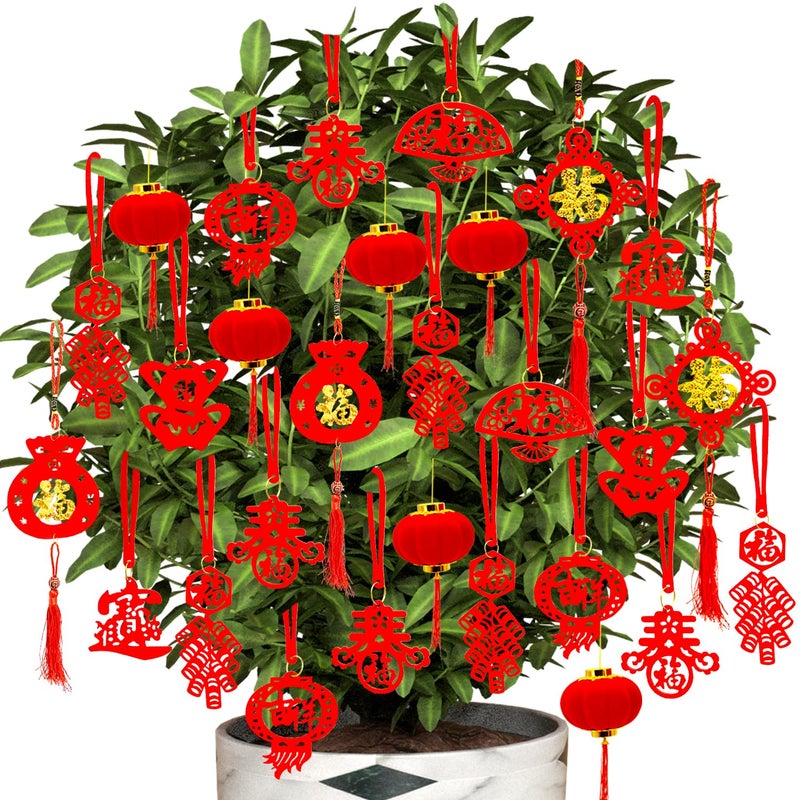 Doumeny 58PCS Chinese New Year Decorations Set 2026 Spring Festival Mini Hanging Horse Pendant Chinese Knot Small Red Lantern Good Luck Fu Ornaments for New Year Office Home Tree Outdoor Indoor Decor - Image 1
