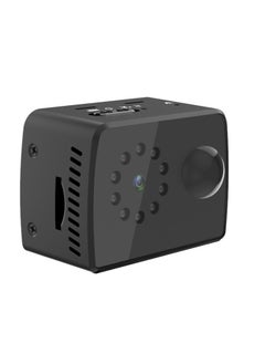 GULFLINK Auto Night Vision Camera 1080P PIR Sensor Motion Activated Mini Camcorders Standby 90 Days  - Image 1