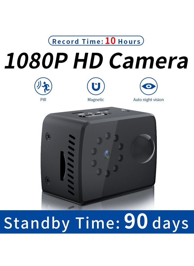 GULFLINK Auto Night Vision Camera 1080P PIR Sensor Motion Activated Mini Camcorders Standby 90 Days  - Image 3