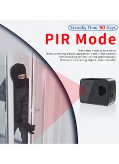 GULFLINK Auto Night Vision Camera 1080P PIR Sensor Motion Activated Mini Camcorders Standby 90 Days  - Image 4