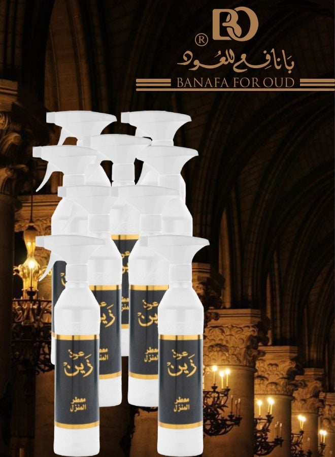 Banafa 9 Pieces Oud Zain House Freshener 500ML - Image 1