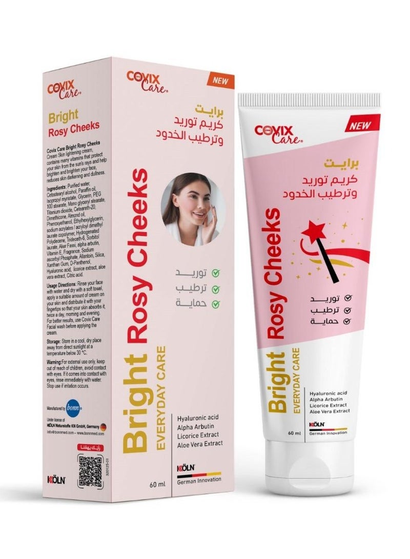 covix Bright Cream for Blushing and Moisturizing Cheeks 60ml