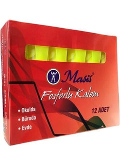 Masis Highlighter Yellow 12 Pieces  - Image 1