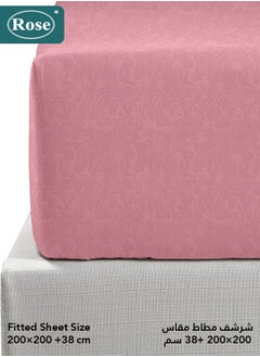 Rose ROSE Luxurious Flory Comforter, Premium Cotton Alternative Microfiber, Set of 6 pieces, Super Soft Cozy Breathable Cooling Lightweight, King size 260x240 cm, Pink  - Image 5